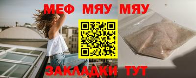 ПСИЛОЦИБИНОВЫЕ ГРИБЫ Новозыбков