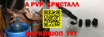 ПСИЛОЦИБИНОВЫЕ ГРИБЫ Новозыбков