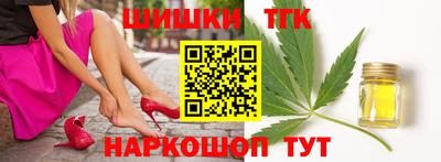 ПСИЛОЦИБИНОВЫЕ ГРИБЫ Новозыбков