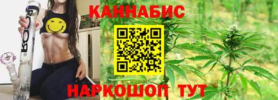 прущая мука Новокубанск