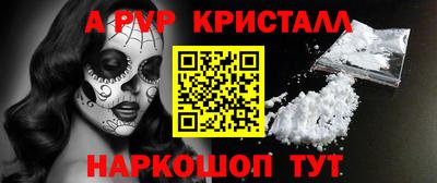 прущая мука Новокубанск
