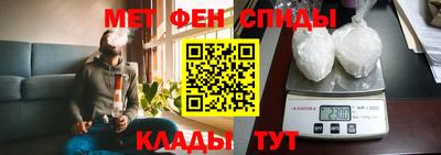 ПСИЛОЦИБИНОВЫЕ ГРИБЫ Новозыбков