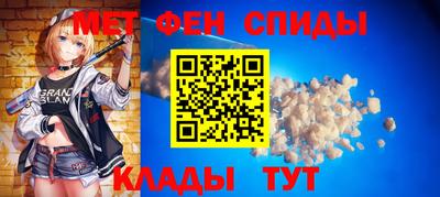 ПСИЛОЦИБИНОВЫЕ ГРИБЫ Новозыбков