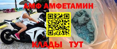 мескалин Новодвинск