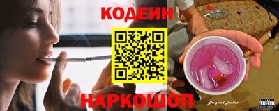 прущая мука Новокубанск