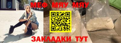 ПСИЛОЦИБИНОВЫЕ ГРИБЫ Новозыбков
