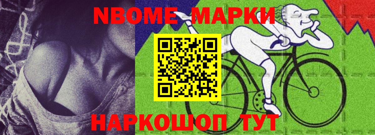 ЛСД экстази кислота Сертолово
